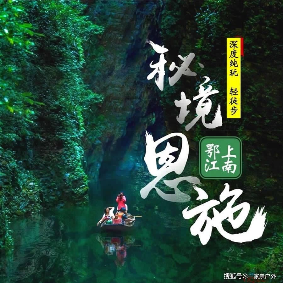 寂静岭：暴雨