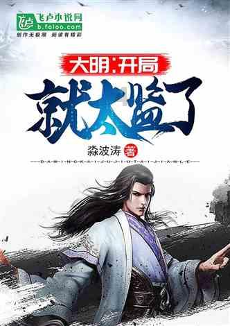 初三的学生秋季怎么穿合适啊？游戏画面