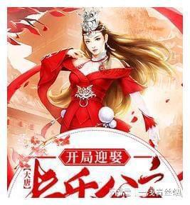 扶残助残 有爱“无碍”——图里河镇配发“助康工程”康复辅助器具