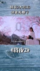 少吃糖、防近视！最新研究揭示巩膜糖酵解激活导致近视形成的分子机制
