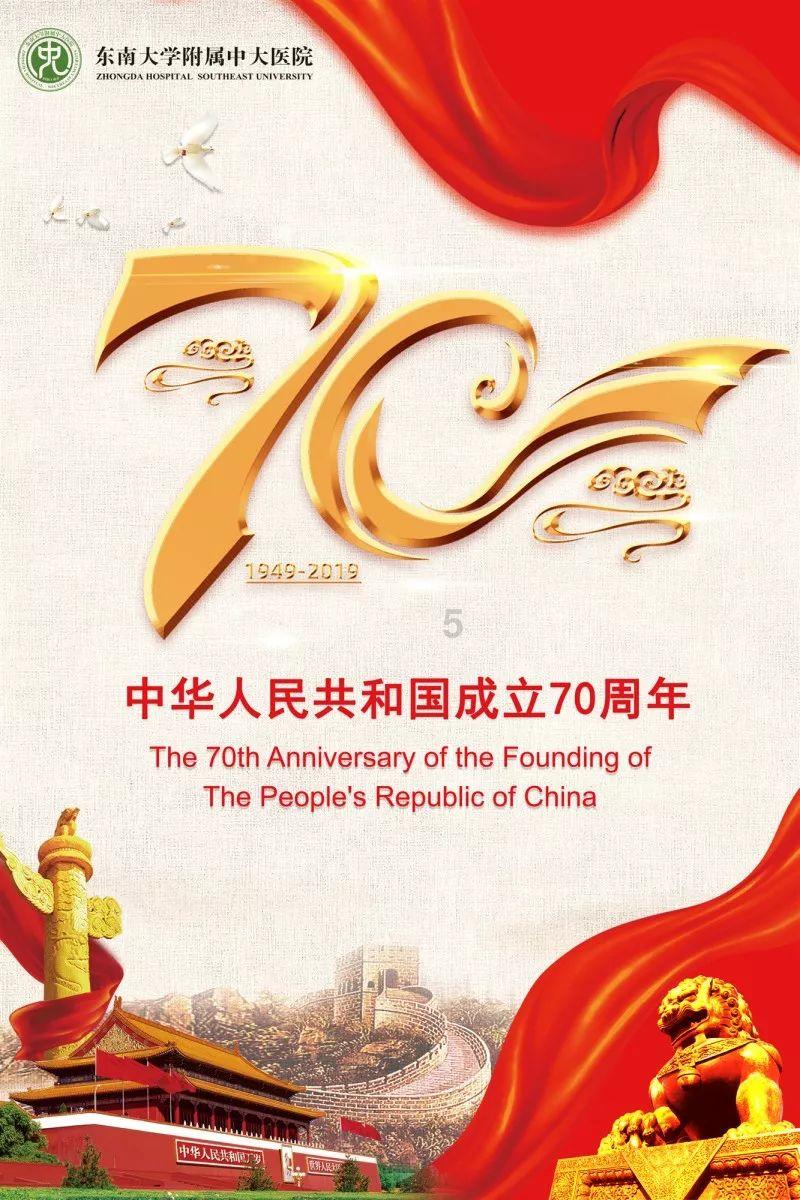 敦煌种业(600354.SH)：2023年净利润预增99.91%左右