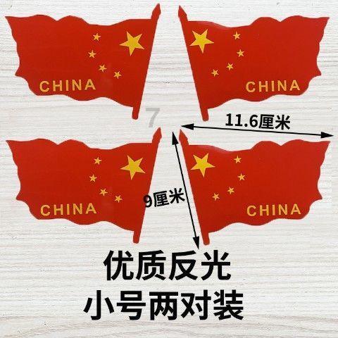 男子酒后驾车去买彩票，中了扣证罚款“大奖”