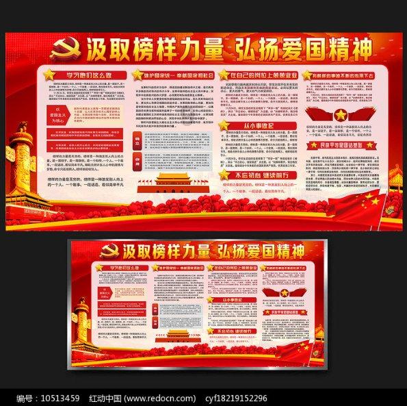 便携式EL检测仪QY-100——1600万像素