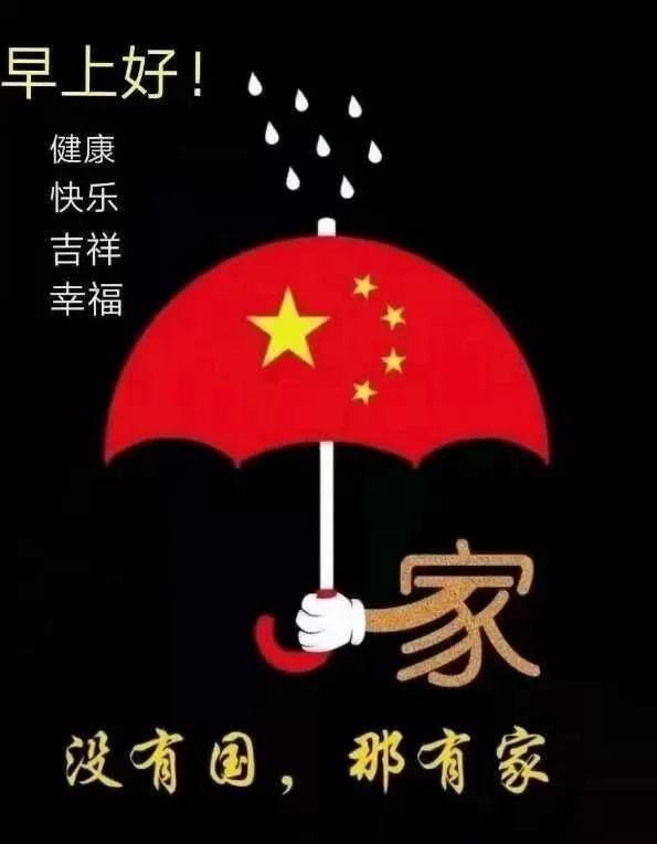 逃离撒丁岛