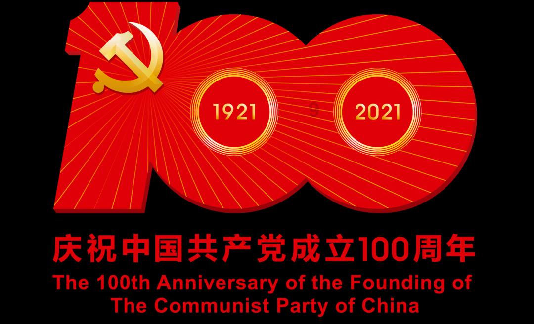 卡通汽车拼拼看