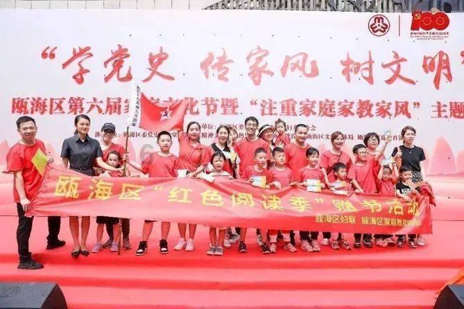 为大热美剧《最后生还者》制作片头,中国女设计师摘得第75届艾美奖