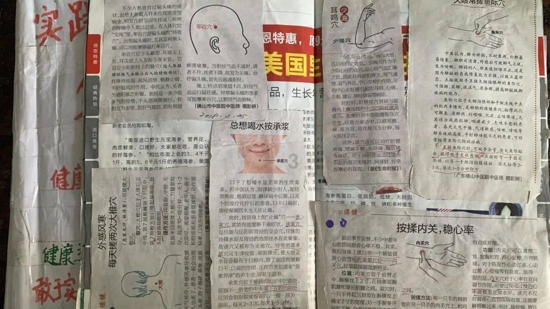 猫头鹰男孩