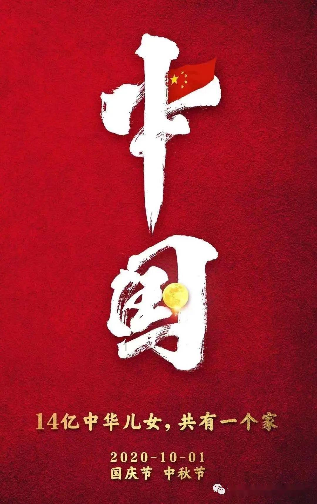 独眼方块找出口无敌版