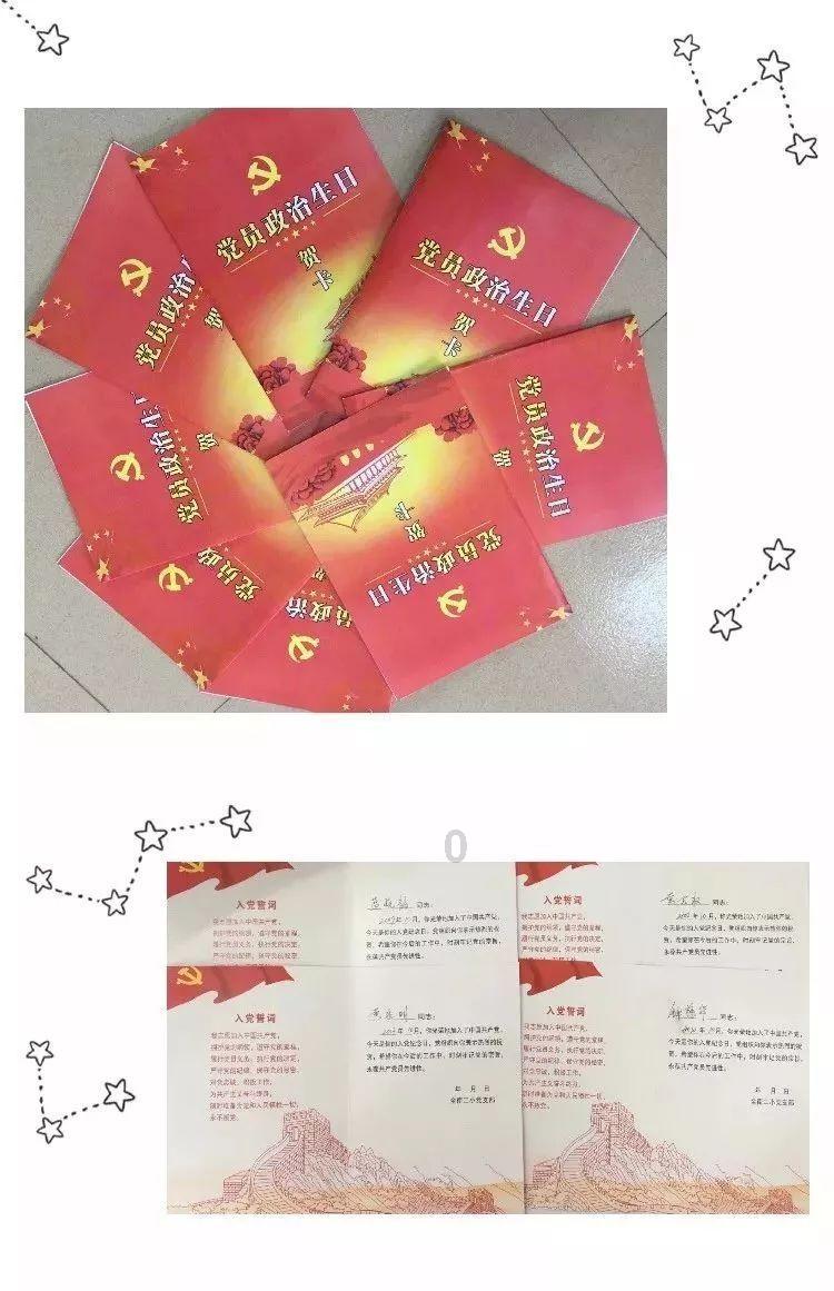 侏罗纪时代逃生