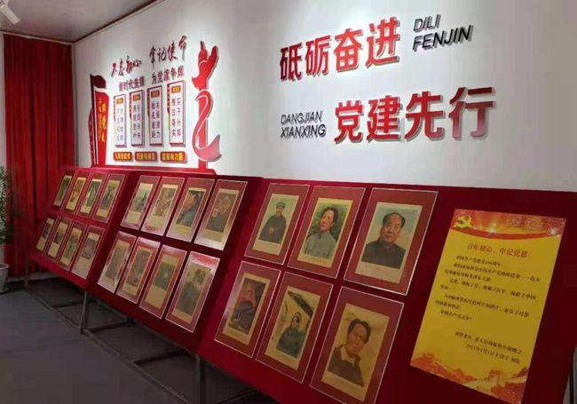 三国群英5